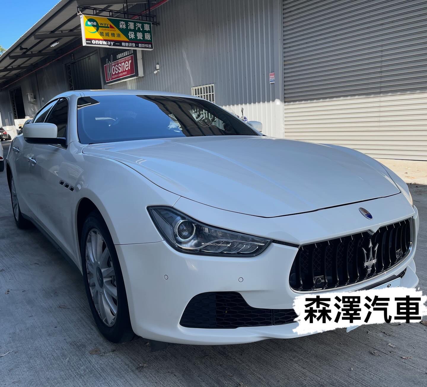 585883691 1446262577448625 8148625661763950604 n