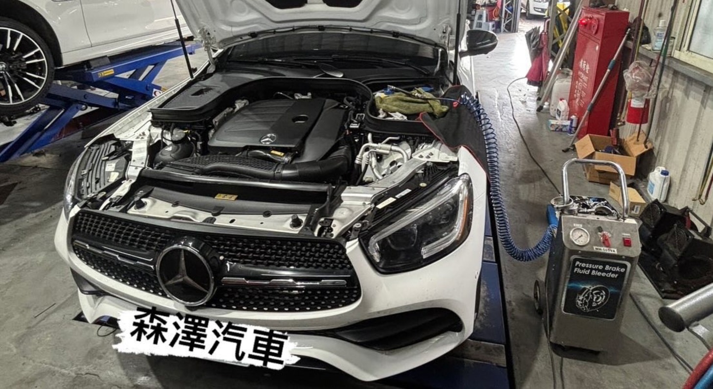 變速箱油更換費用
